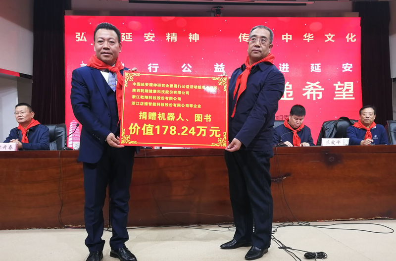 1602637844383611.png 1.png