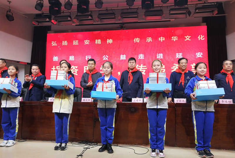 1602637850505989.png 2.png