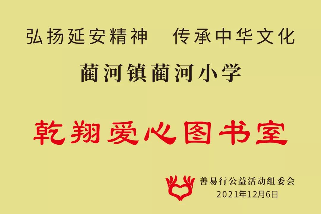 1639119250303656.jpg 3.jpg