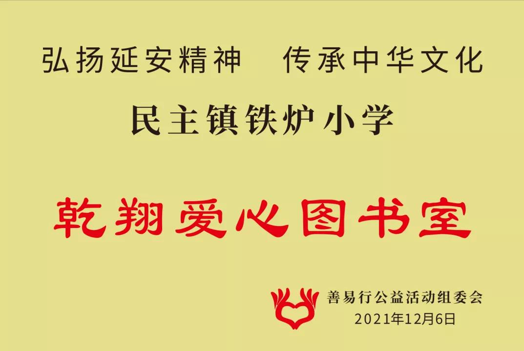 1639119259164512.jpg 4.jpg