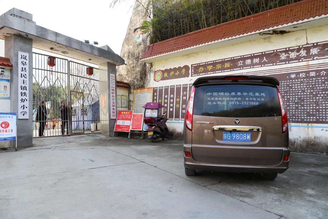 1639119329487245.jpg 6.jpg