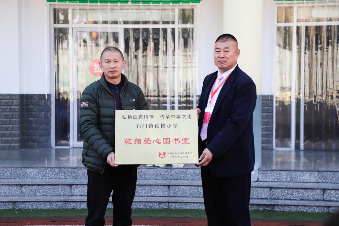 1639121757278218.jpg 14.jpg